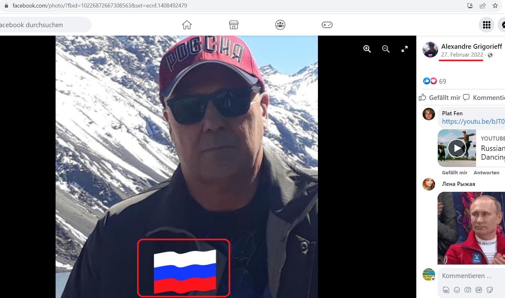 Grigorieff_Alexandre_001__SoR_005__-FB.jpg